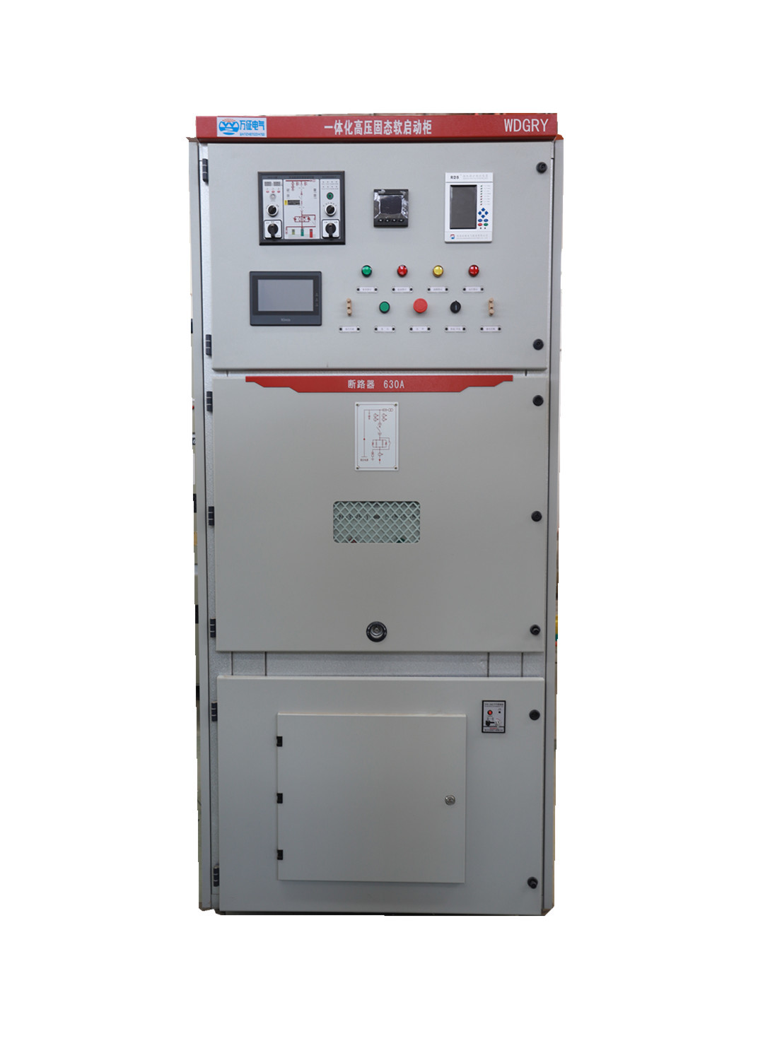 電機軟啟動及調速設備